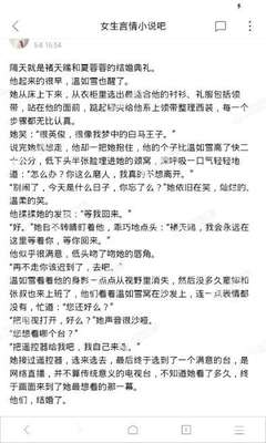 威尼斯人手机版电子游戏